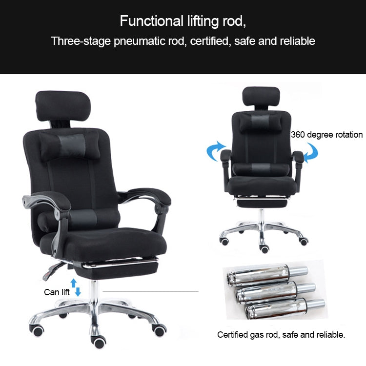 RC-10-1 Computer Chair Office Chair Home Esports Net Cloth Lifted Rotated Footrest Reclining Chair with Steel Feet, With Steel Feet/Footrest