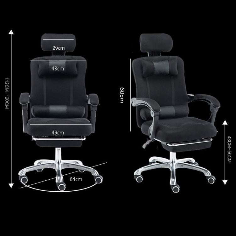 RC-10-1 Computer Chair Office Chair Home Esports Net Cloth Lifted Rotated Footrest Reclining Chair with Steel Feet, With Steel Feet/Footrest